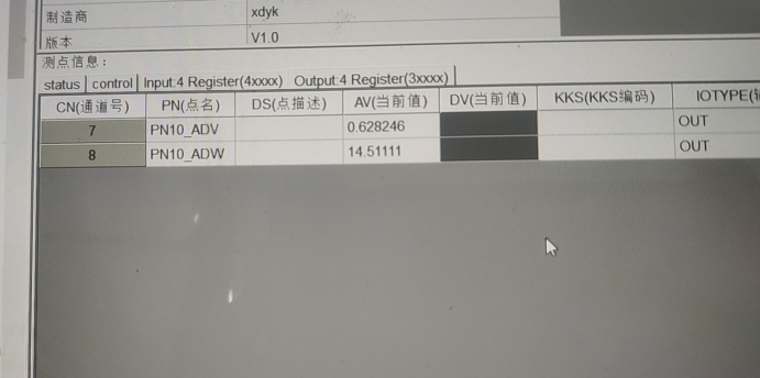 wKgZPGfvK6eARYP0AA6JzRQI8G0091.png