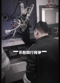 不銹鋼三通管激光焊接機# 不銹鋼# 激光焊接機# 1500W
