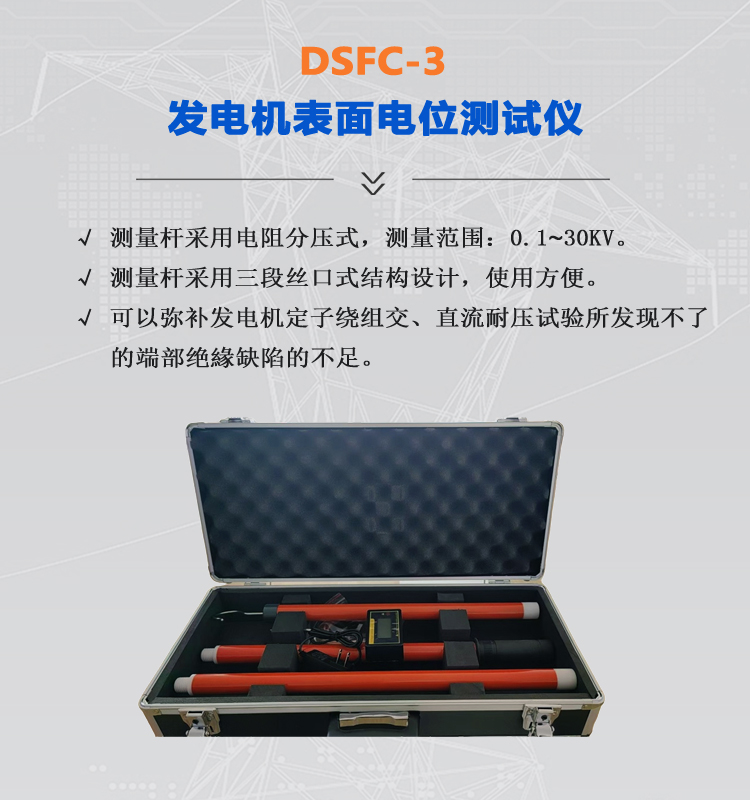 產品頁簡介.jpg
