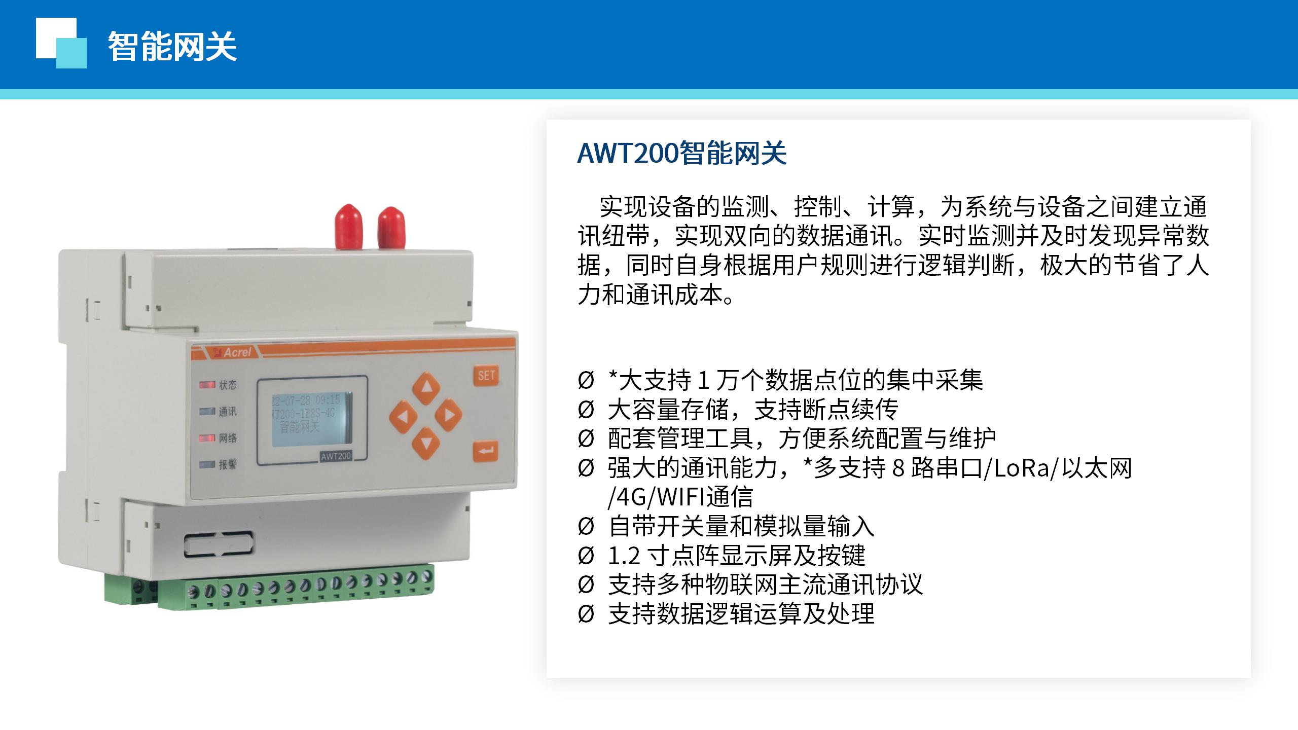 wKgZO2f0gnWAHIG4AARJjM9Bbtk737.png