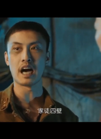 激光焊接機,不一樣的焊接方式# 激光焊接# 激光焊