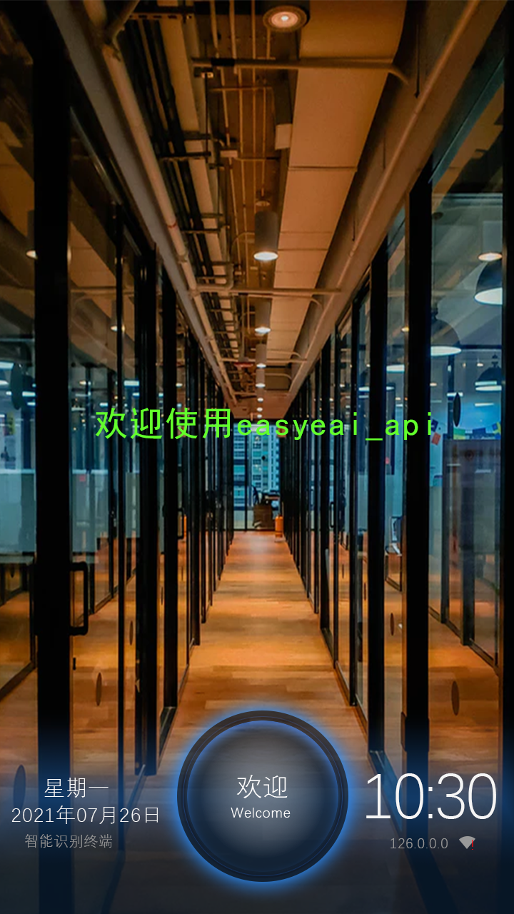 wKgZPGf2NfKAUwtiABBuY1bFPM0943.png