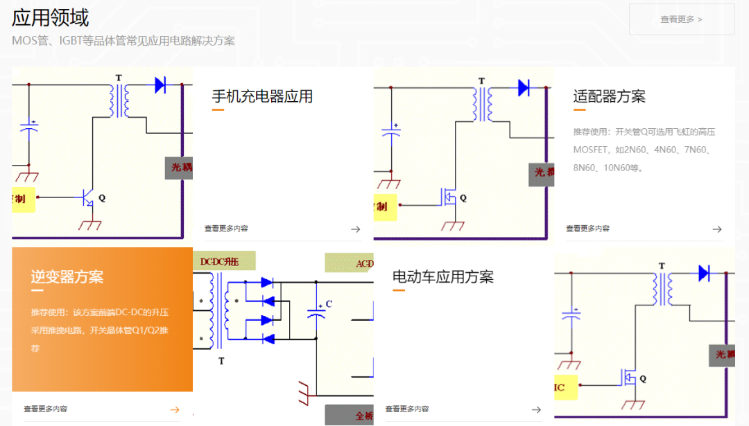 7fb0f7ca-1466-11f0-9310-92fbcf53809c.png