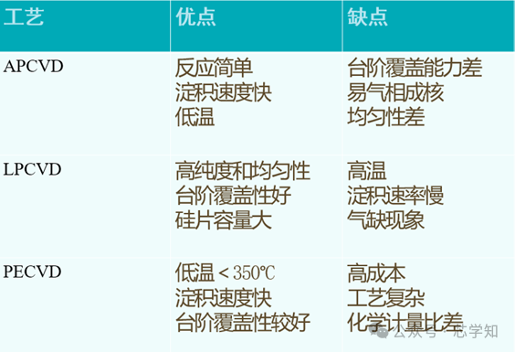 82adb012-1461-11f0-9310-92fbcf53809c.png