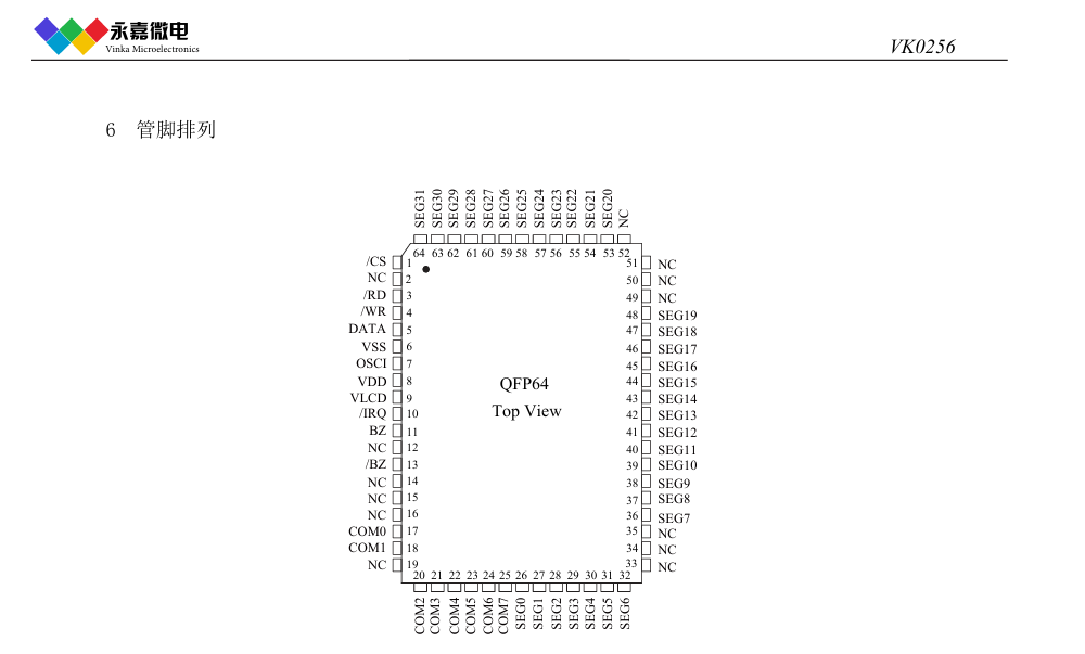 QQ图片20250410171516.png