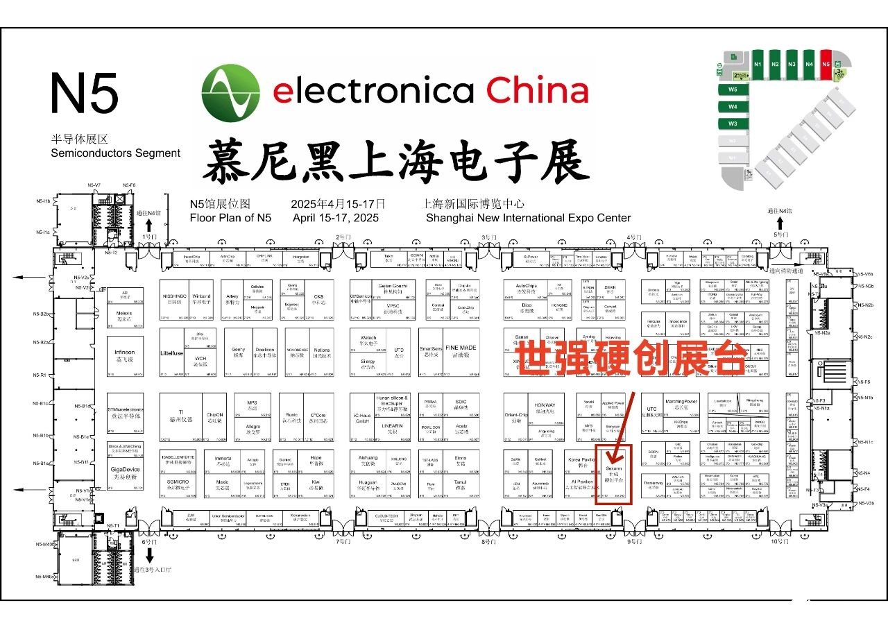 759dd394-15f5-11f0-902f-92fbcf53809c.jpg