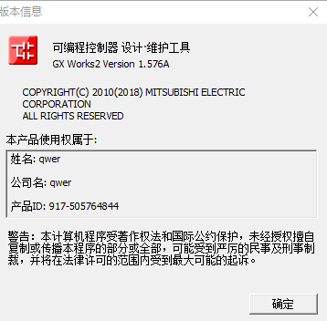 屏幕截图 2025-04-10 183343.png