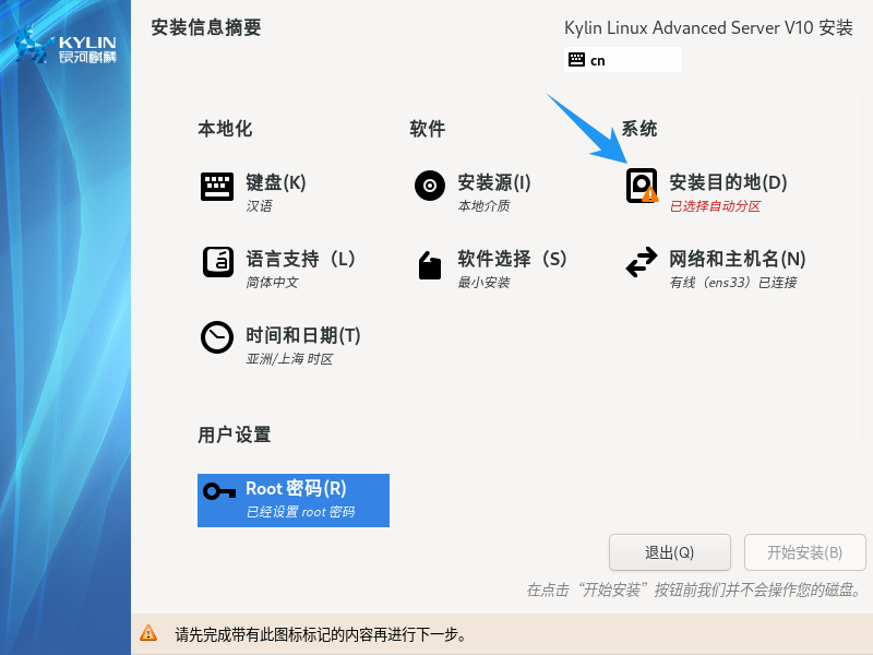 4ac40774-15fa-11f0-9310-92fbcf53809c.png