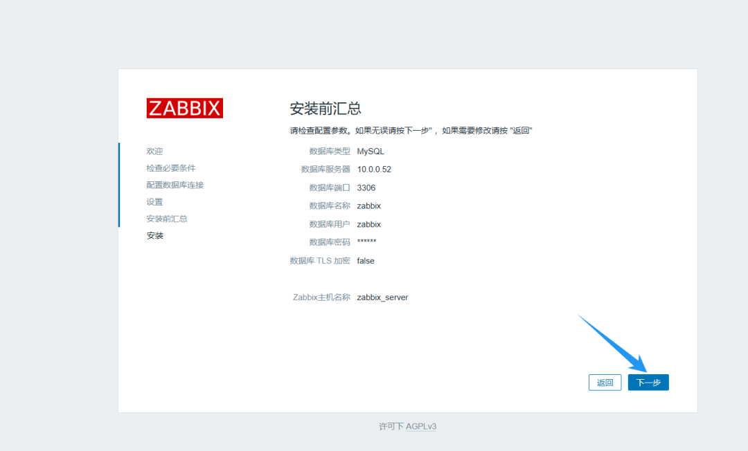 44b2348c-15fa-11f0-9310-92fbcf53809c.png