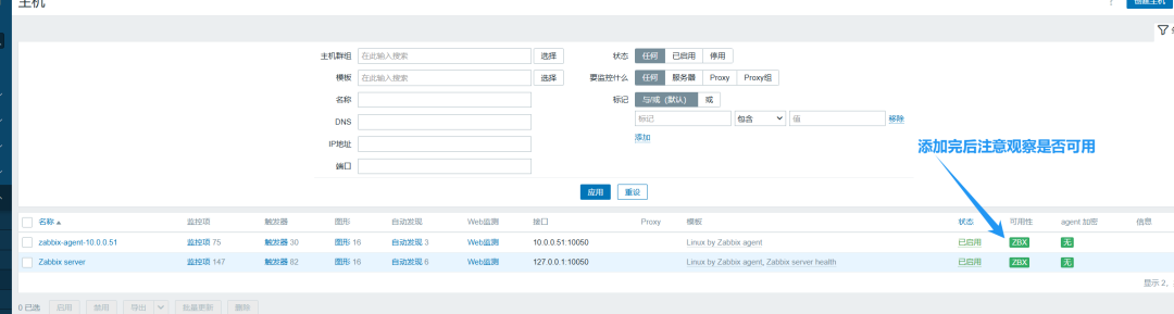 4566e904-15fa-11f0-9310-92fbcf53809c.png