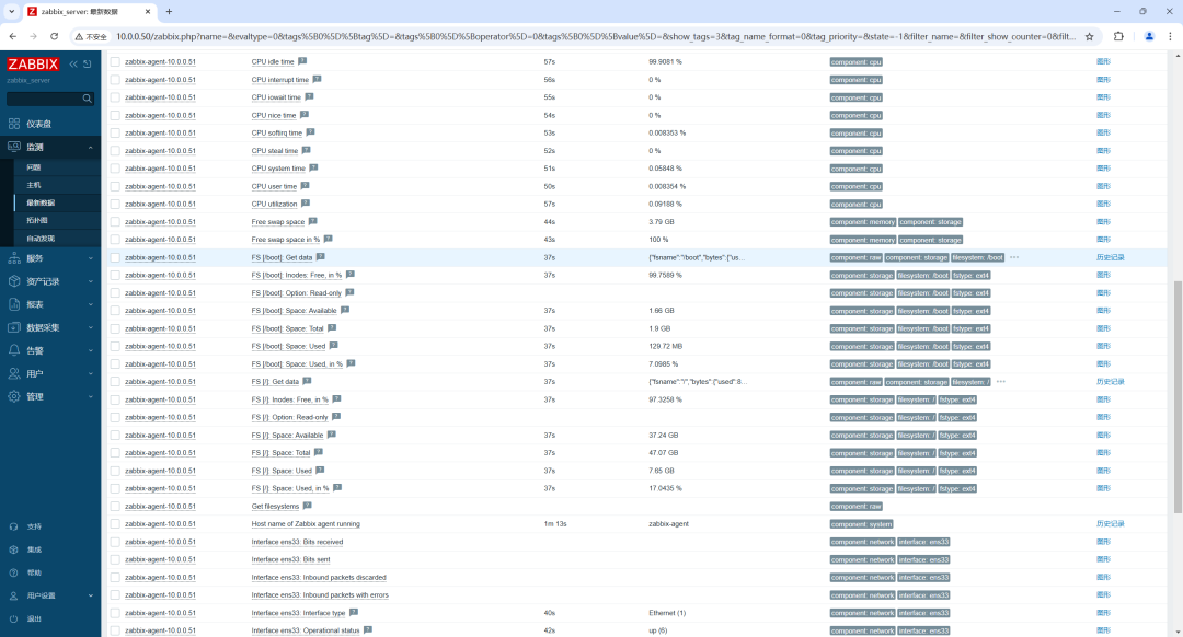 45ab27cc-15fa-11f0-9310-92fbcf53809c.png