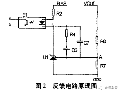 ecd288cc-152a-11f0-9310-92fbcf53809c.png
