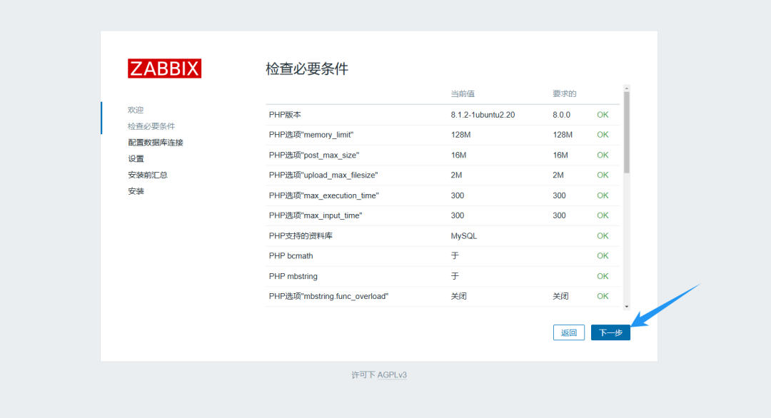 44a80cd2-15fa-11f0-9310-92fbcf53809c.png