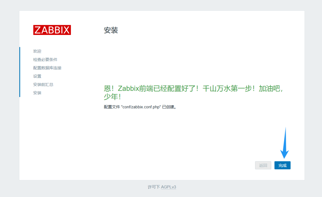 44e45a70-15fa-11f0-9310-92fbcf53809c.png