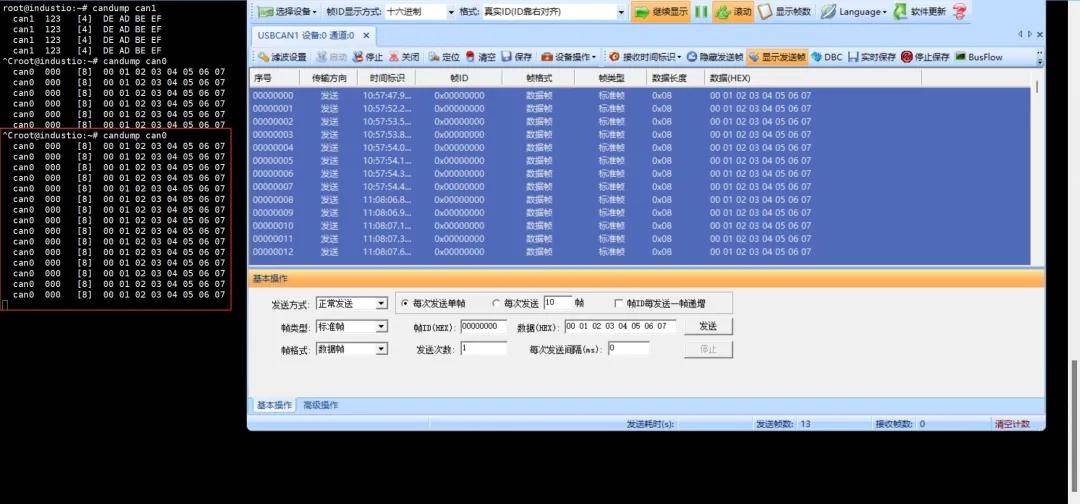 wKgZPGf4-Y-AF2A9AAE-hAKtc0A45.jpeg