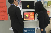 「180°+270°+360°」<b class='flag-5'>全息</b>展柜全家桶!電信/電網/銀行營業廳虛擬<b class='flag-5'>展示</b>