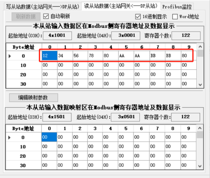 wKgZPGf7ZlCAFwwHABjM-2ux1Ds371.png