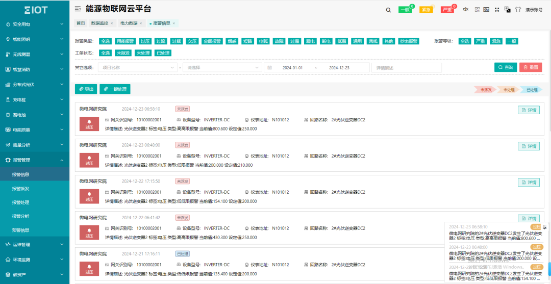 wKgZPGf7w_aAREgtAANUp28963g935.png