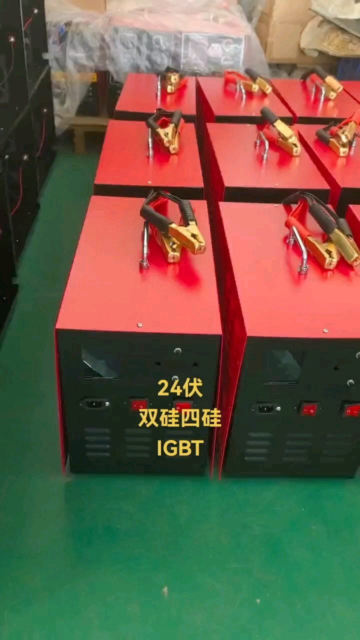 目前最好的電魚逆變機(jī)頭 電吸魚機(jī)新能源設(shè)備目前比較好的逆變器#電路知識 #電路原理 #工作原理大揭秘 