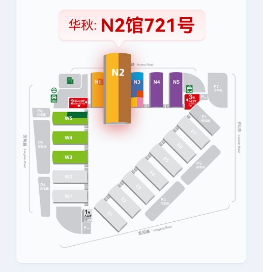 3f137eba-18c4-11f0-9310-92fbcf53809c.png