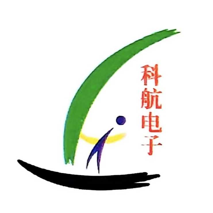 科航電子PCBA一站式服務(wù)