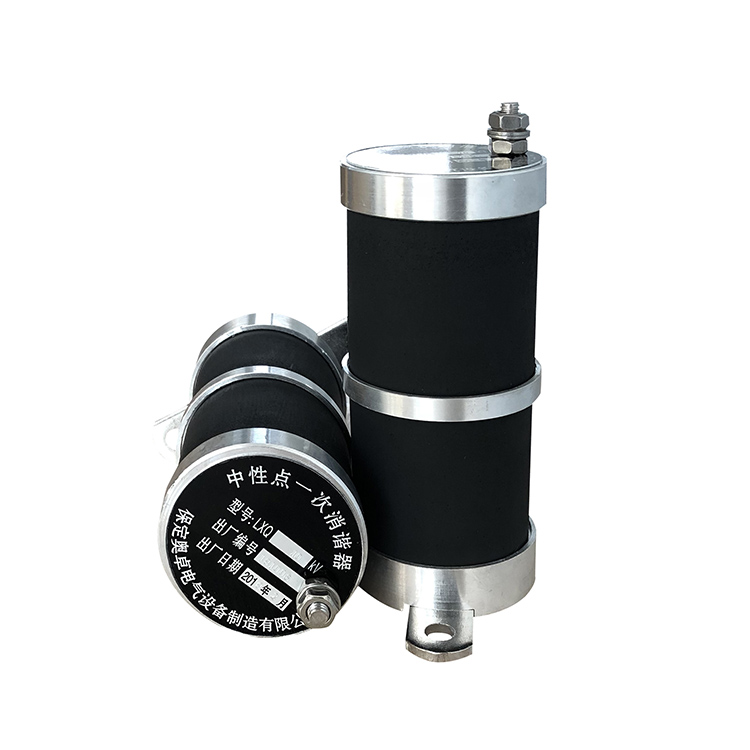 電壓互感器中性點用<b class='flag-5'>消</b><b class='flag-5'>諧</b>器：<b class='flag-5'>電力系統(tǒng)</b>穩(wěn)定的“隱形衛(wèi)士”