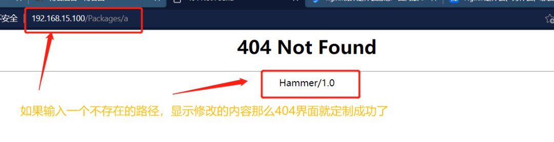 服务器