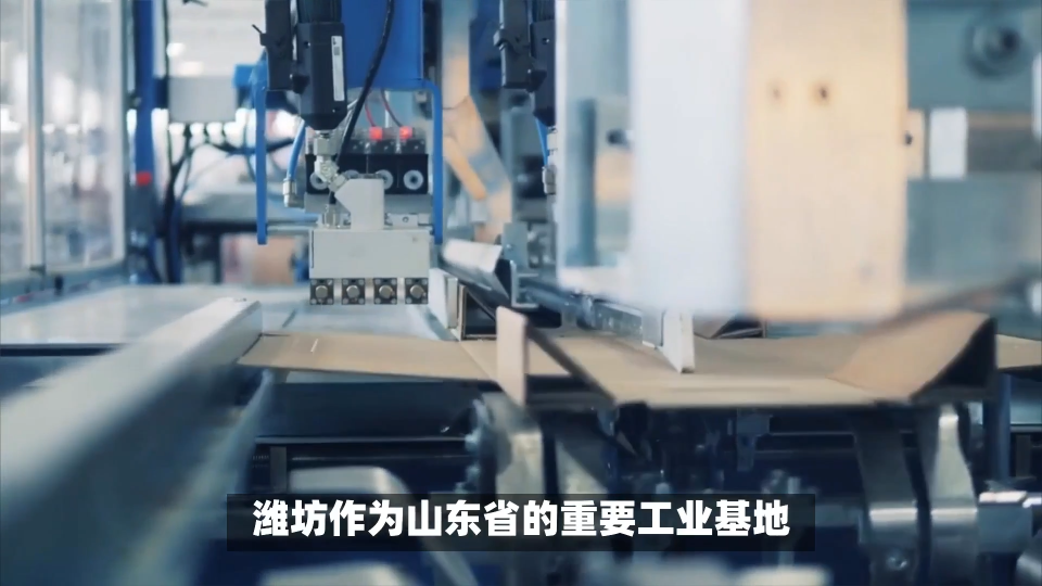 濰坊數字孿生與MES控制系統數據融通，加速5G智能工廠數字化轉型#濰坊#數字孿生#MES系統#5G智能工廠 