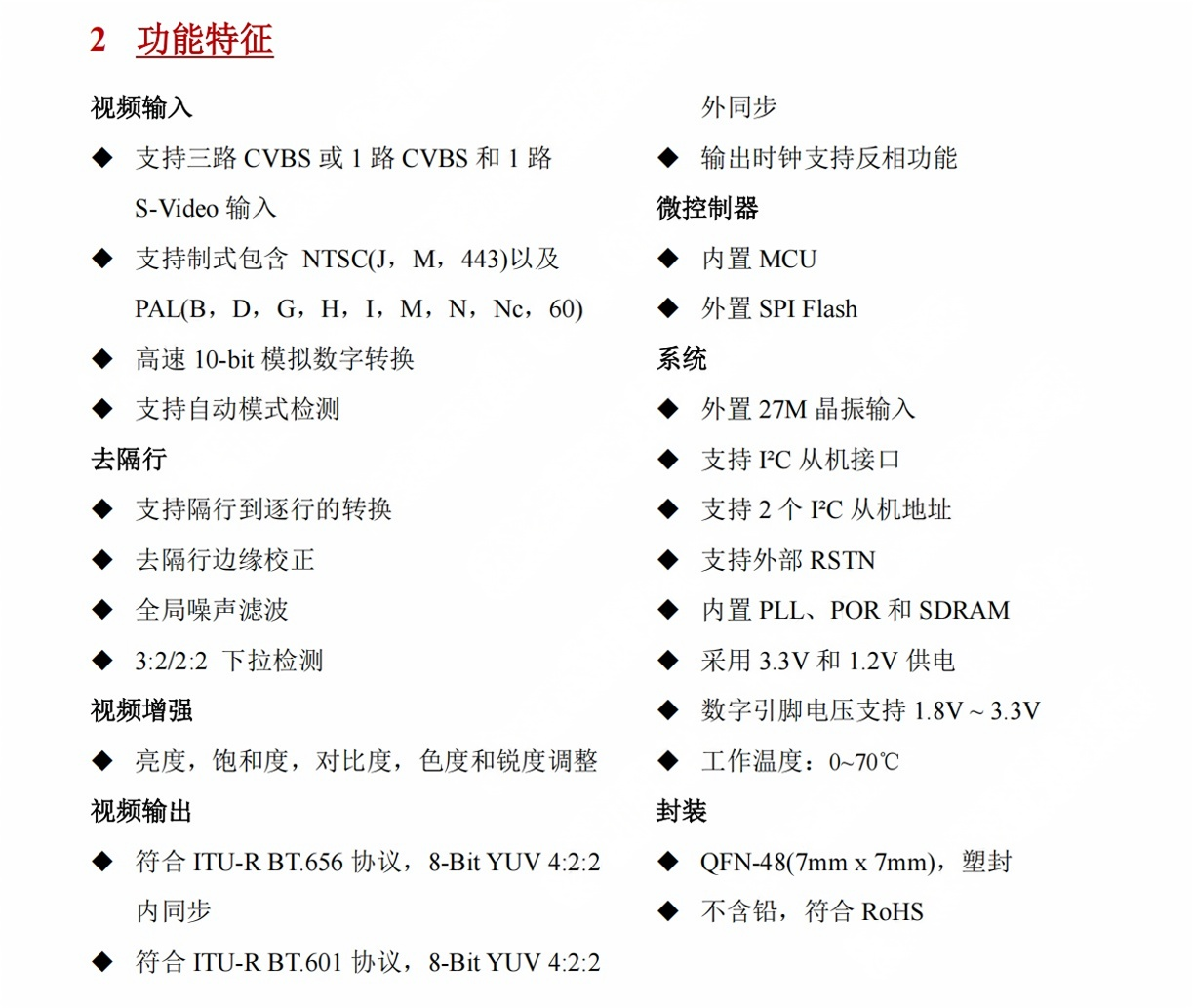 b00fc6991a3a74f1422ba8ad0f42544(1).png