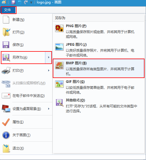 wKgZPGf92O2AVO-7AADl_dy4JOc526.png