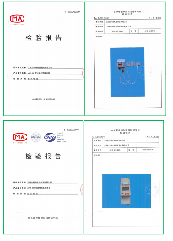 wKgZPGf98rqAII_9AARLiQ6ifKQ385.png
