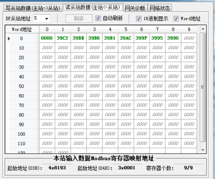 wKgZPGf9-p-AOCiRAAkDxLR1iYI998.png