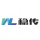 深圳稳传测控