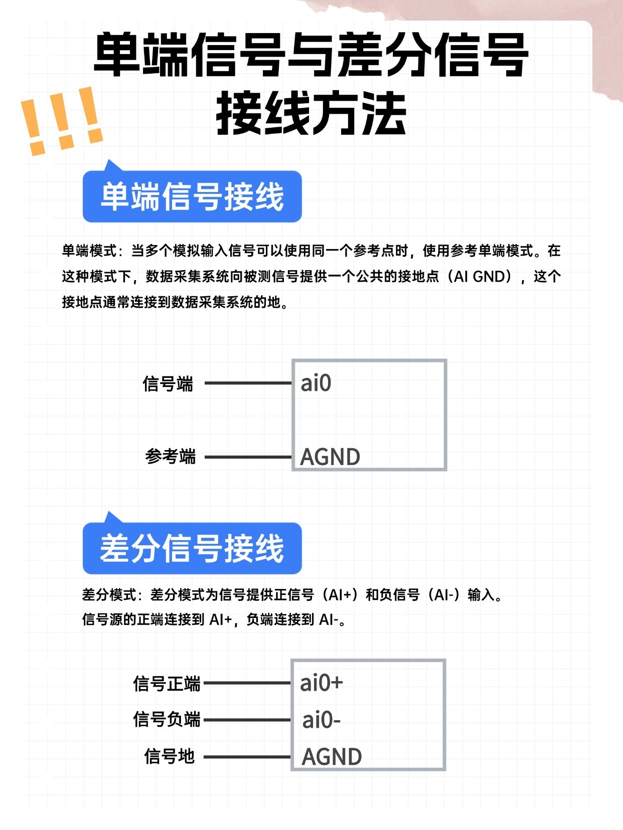 wKgZPGf-FUqAByJ_AATk7g8N130293.png