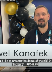 Nordic 新一代超低功耗無線SOC nRF54L系列與nRF52系列的比較# 藍牙#單片機 