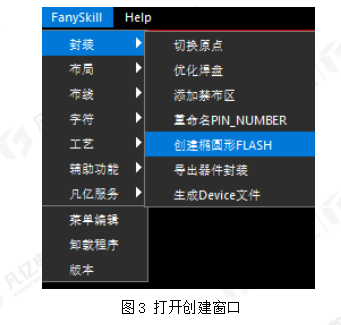 35635faa-1989-11f0-9310-92fbcf53809c.png
