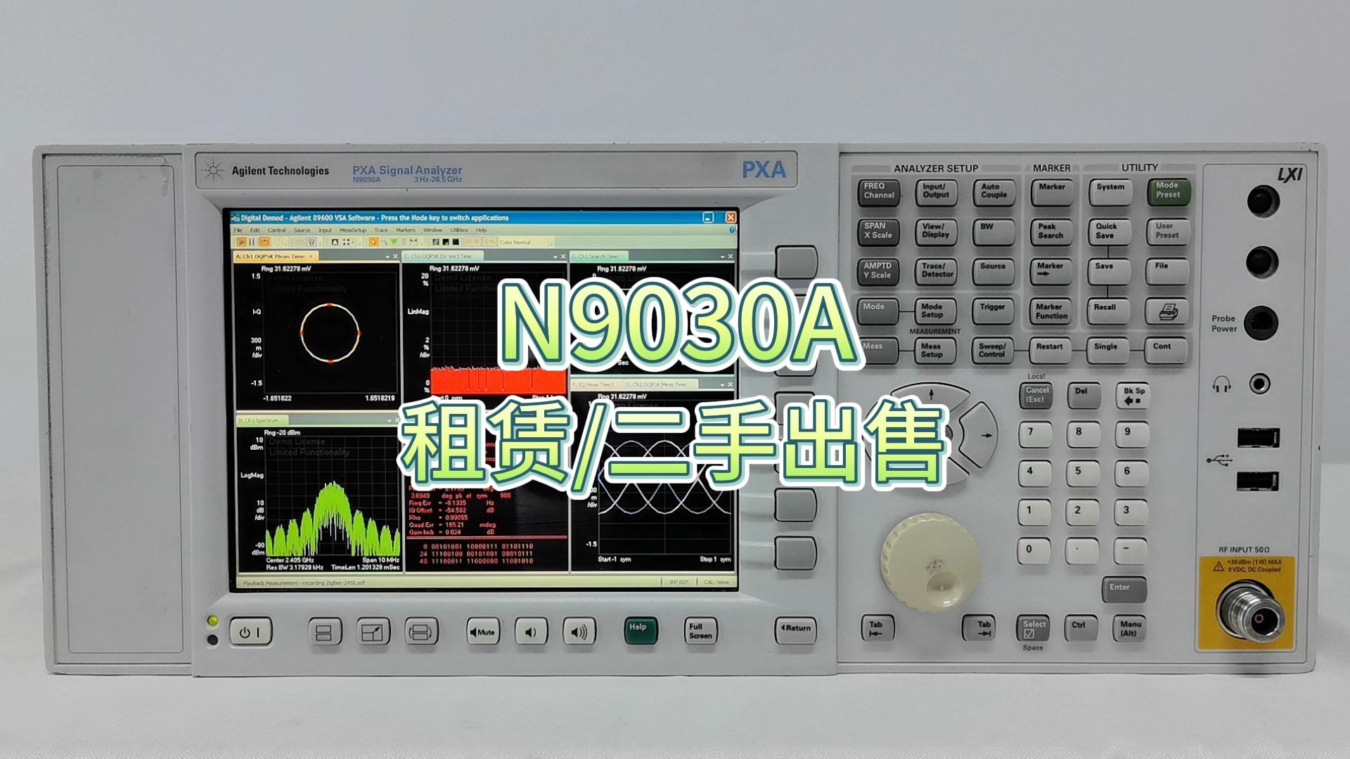 N9030A頻譜分析儀現(xiàn)貨租賃/二手出售 #頻譜分析儀 #租賃服務(wù) #二手儀器 #電子測(cè)量?jī)x器 