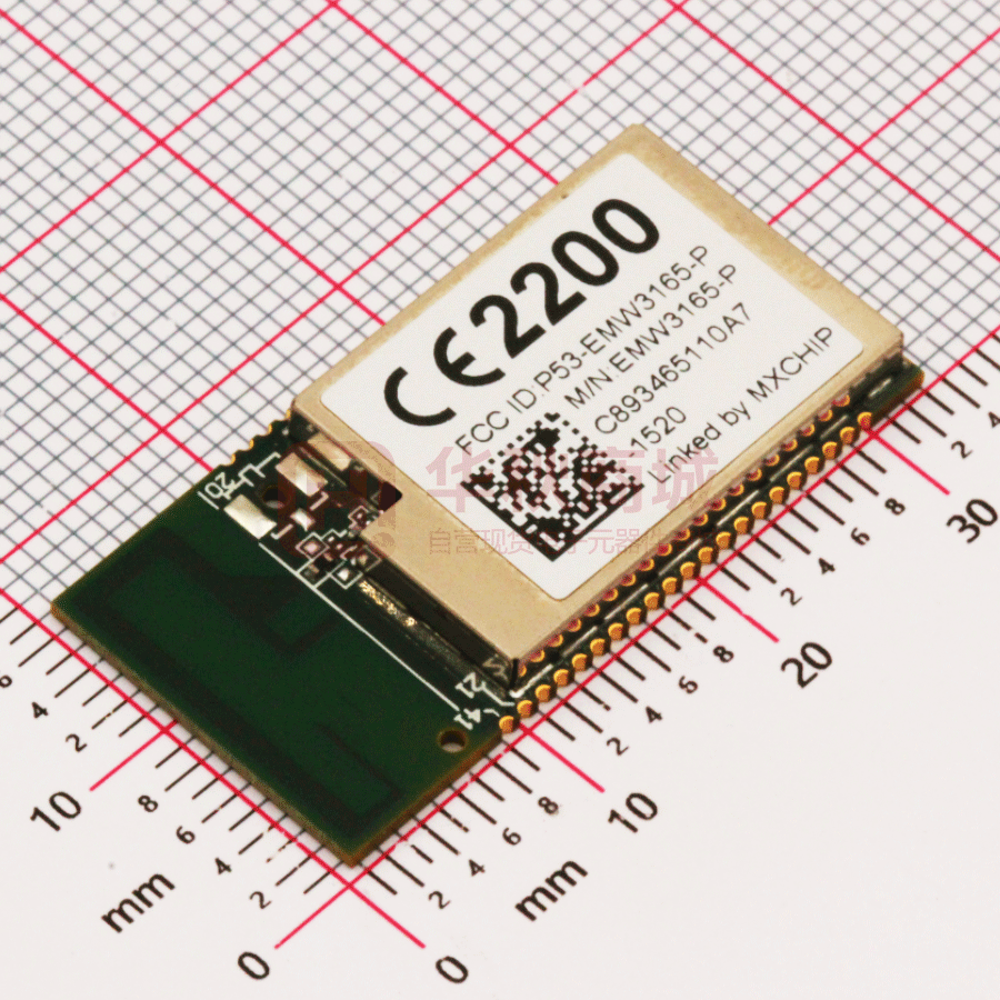 EMW3165_P
