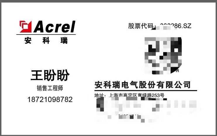 wKgZO2f_Gf2AGxwCAADEqE1LLRg923.png