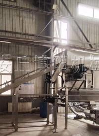 25KG氧化鈣自動拆袋機(jī)  無塵自動拆包機(jī)設(shè)備 