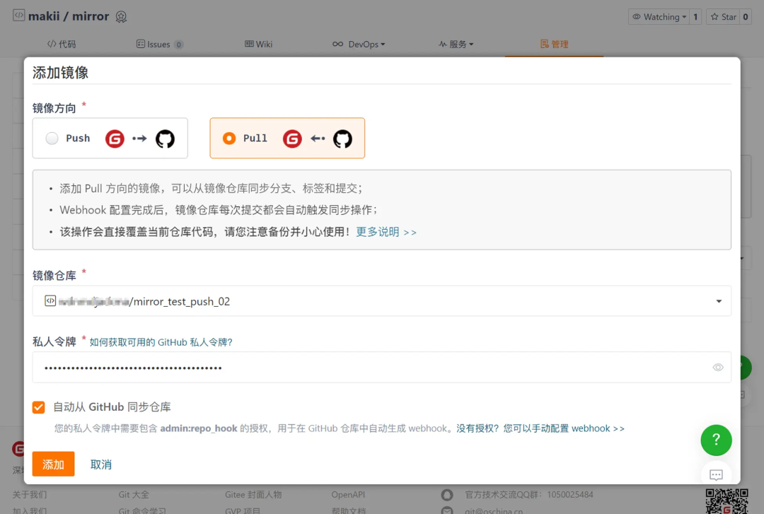 b1022ce4-192b-11f0-9310-92fbcf53809c.png