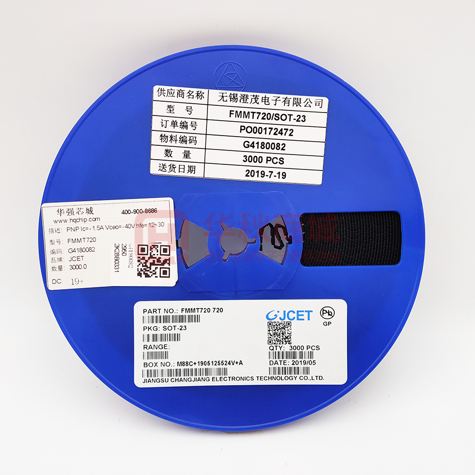 https://file1.elecfans.com/web3/M00/12/21/wKgZO2f_N_KAAOZjABDU-fVqiis948.png?_t=1758077259