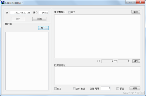 在這里插入圖片描述