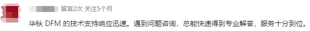 wKgZPGf_YaGAHucwAAA3tapjyxA956.png
