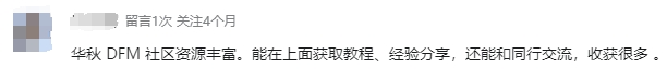 wKgZPGf_YaGAI5V3AAA4VR1-PJ0450.png