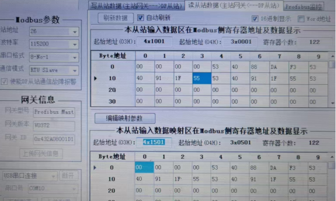 wKgZO2f_RBiADgMrABGhs4Wcf14304.png