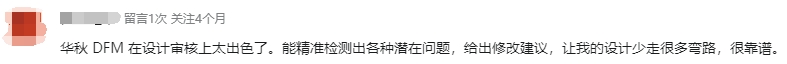 wKgZO2f_Xt6ABWunAABF6D393Yo812.png