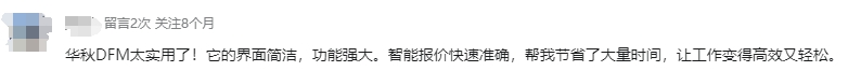 wKgZO2f_YIeAQBNwAABSOuPvvog029.png