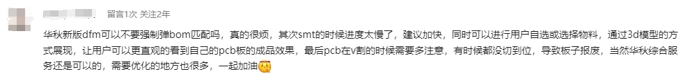 wKgZO2f_YP6Aak2EAACqvO_7mHQ887.png