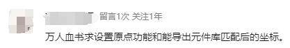 wKgZO2f_YVKAcJV_AAAva-bYWCg654.png